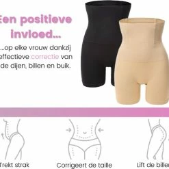 Myshapez Elegance - Waist Shaper - Corrigerend Ondergoed Dames - Waist Trainer - Body Shaper - Beige - XL/XXL -Lingerie-Dames-Badmode Winkel 550x502