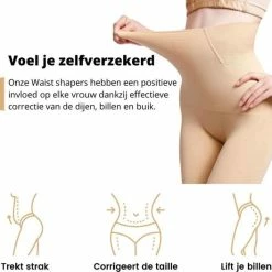 MyShapez Premium Waist Shaper - Corrigerend Ondergoed Dames - Corrigerende Waist Shaper Dames Kort - Zwart / M/L -Lingerie-Dames-Badmode Winkel 550x527 1